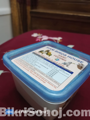 একটি hand feeding formula বিক্রি হবে।